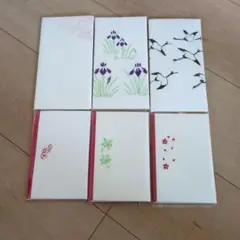 京都の懐紙セット　ぴょんぴょん堂
