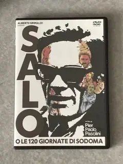 ソドムの市 HDニューマスター版～制作40周年記念～ DVD セル版
