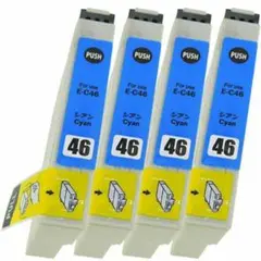 ★エプソン IC46-(C/シアン)【4本セット】 互換 インクカートリッジ