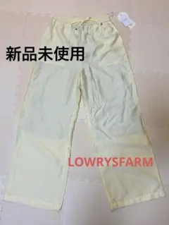 LOWRYSFARM リラックスイージーパンツ フリーサイズ