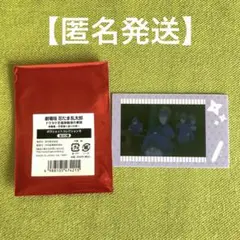 忍たま 軍師 体験展 ポラショット 五年生 久々知 尾浜 鉢屋 竹谷 雷蔵