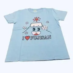 Item thumbnail for item d49649ec-ae52-4826-ba21-7151e9e727d3