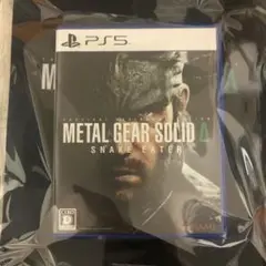 PS5 METAL GEAR SOLID Delta: SNAKE EATER