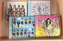 【8月迄出品】【未開封】AKB48 CD４枚セット