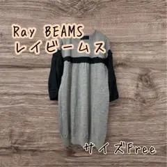 Item thumbnail for item db009517-e0cf-4d55-8291-07bd7b521618