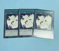 デュエリストジェネシス