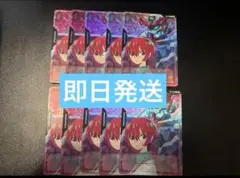 ガンダムカードゲーム リソースカード マチュ&ジークアクス プロモ 10枚　44