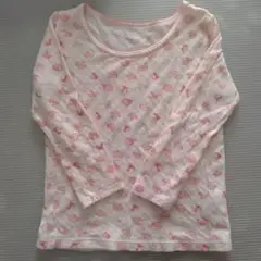 Item thumbnail for item faeec8ca-58f8-48a5-bab7-aa2bf9b8a789