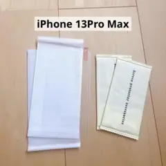 iPhone 13 Pro Max 画面フィルム　2枚セット