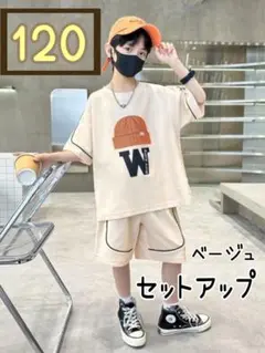 Item thumbnail for item cee34b18-3bdf-46ff-b9c5-0ddc9726af36