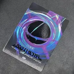 MTG スーパーヴォイド、ソセラ シンギュラリティ Foil ヘッドライナー