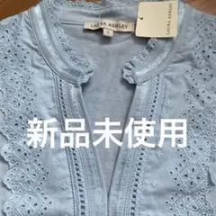 新品未使用 ローラアシュレイ 半袖 トップス S