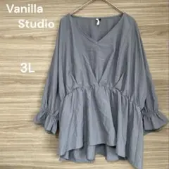 Vanilla Studio 【3L】グレー Vネック チュニック フリル袖