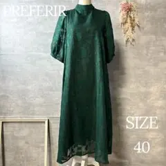 Item thumbnail for item b210168f-6ea4-442c-9303-5d00be7c3e7d