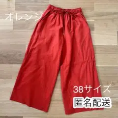 Bou Jeloud ブージュルード　レディース　ワイドパンツ　ズボン