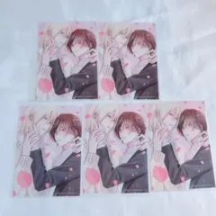 君とじゃなきゃ恋もできない 春野なぎ クリア カード