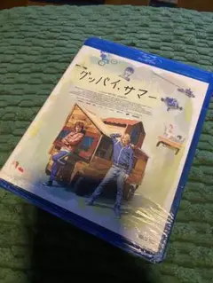 Item thumbnail for item 9a4d38e0-f430-4901-bed4-331e0467e24b