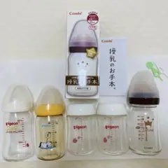 Pigeon Combi 哺乳瓶 160ml スヌーピー セット
