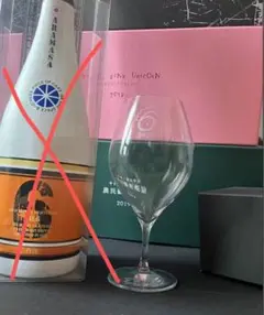 新政 No.6 グラス&コースター ポーチ付き Amazon.co.jp: 新政 No.6 Xタイプ 720ml 桐箱入り : 食品・飲料