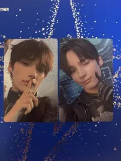 txt together starlight AWAKEトレカ　ヒュニンカイ