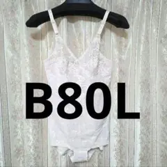 Item thumbnail for item b50bd095-6efb-4994-9eac-89a52f3622ec