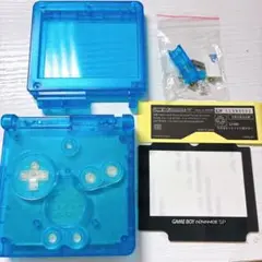 新品外装 ゲームボーイアドバンスSP クリアブルー