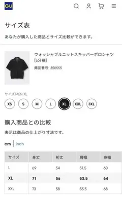 Item thumbnail for item e5843778-acfe-4946-a52b-6f4c0980d0fe
