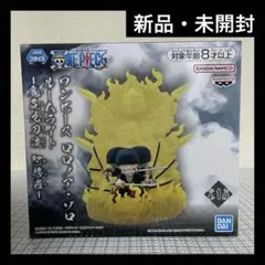 ワンピース　ルームライト　フィギュア　ゾロ　鬼気九刀流　阿修羅　【未開封】