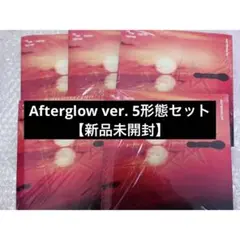 TXT TOGETHER Afterglow Ver. 5形態セット