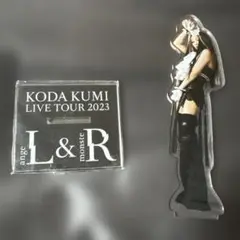 倖田來未 アクリルスタンド ライブツアー2023