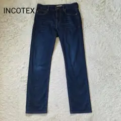 美品 インコテックス ストレッチ デニムパンツ サイズ30 SKY SLIM