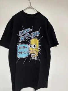 シンプソンズ　ミスタースパーコル　 Tシャツ ブラック　S