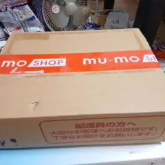 BiSH　BYE BYEShow　mu-mo SHOP 未開封 5枚CD