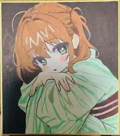 手描き アナログ イラスト オリジナル 色紙