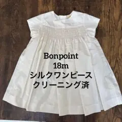 Item thumbnail for item d63f09fe-73e0-48be-be42-c49c5be78503