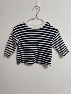 Item thumbnail for item 93a2b582-5a73-4ec0-afb1-63d2424c4819