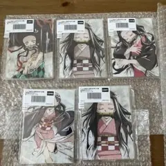 全幕間画　webshopくじ C賞　アクリルスタンド　竈門禰豆子　ねずこ　5種