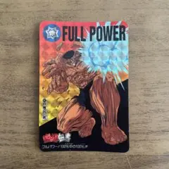 Item thumbnail for item f51f9d63-f0b7-479e-aa48-51876ff6a304