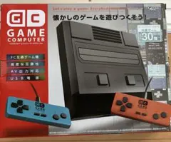 classicalゲームコンピューター