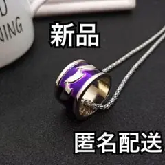魔道祖師 紫電 雲夢江氏 江澄 指輪 リング ネックレス コスプレ クリスマス