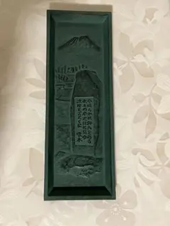 Item thumbnail for item 3ae187db-f8c6-48f8-aef7-c8e641aaadb5