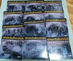 マリスヤンソンス指揮 ショスタコーヴィチ交響曲全集 ショスタコーヴィチ：交響曲第5番『革命』、チャイコフスキー