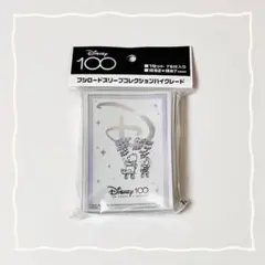 ディズニー100 プー&ピグレット ブシロードスリーブコレクションハイグレード
