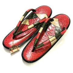 Item thumbnail for item c925547e-b3c6-4b5e-92c1-7a592919c466