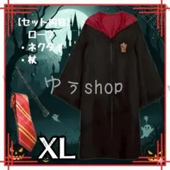 Item thumbnail for item 00c1271e-dcdd-4339-aa50-29767e0bfa23