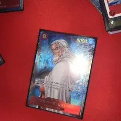 Item thumbnail for item fe21aca7-8775-429c-93ed-80452234cd64
