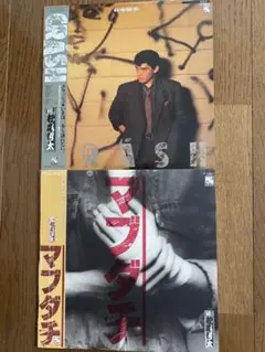 杉本哲太 帯付き LPレコード 2枚セット