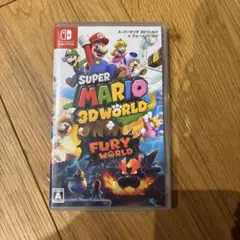 スーパーマリオ 3Dワールド フューリーワールド