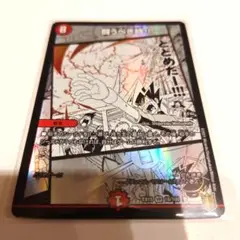 Item thumbnail for item d15bbb43-e76b-4c28-82c2-90fd575ab303