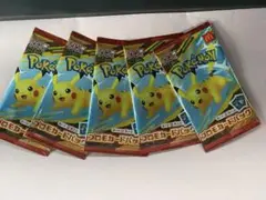 ポケカ　ピカチュウ　マクドナルド　プロモカード　未開封